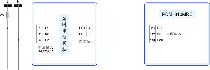 2-PDM-810TY 接線(xiàn)圖.jpg