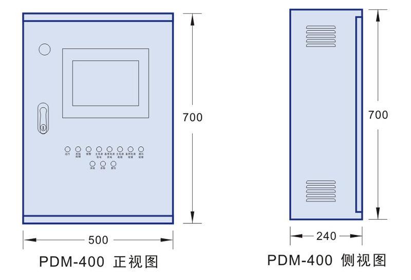 02 消防設(shè)備電源監(jiān)控系統(tǒng) PDM-400 外形尺寸.jpg